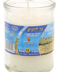 Memorial Candle 48Hrs