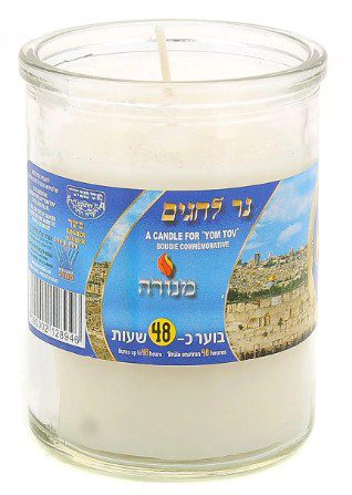 Memorial Candle 48Hrs