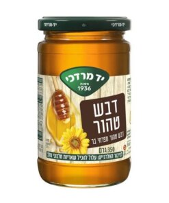 Art Judaica Yad Mordechai Apiary Pure Honey, Glass Bottle 350g