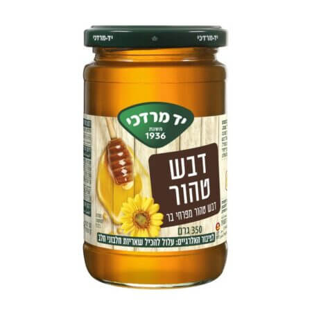 Art Judaica Yad Mordechai Apiary Pure Honey, Glass Bottle 350g