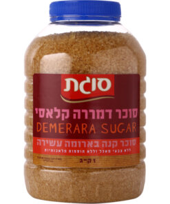 Sugat Demerara Brown Sugar In A Jar 1 KG