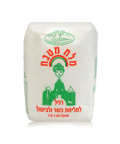 Salit Atlit Coarse Salt 1KG