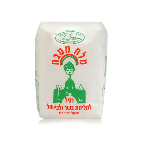 Salit Atlit Coarse Salt 1KG
