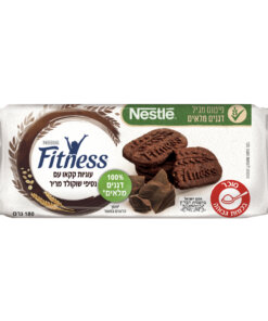 Nestle Fitness Thin Crackers, Dark Chocolate With Chocolate Chips 150g