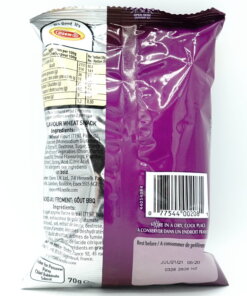 Alternative view of Osem Bissli XL, Remix 70g (KLP)