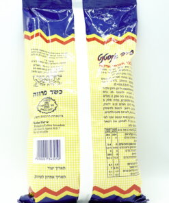 Instant puree, 500g - Image 3