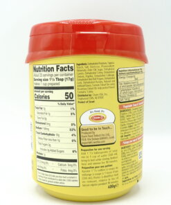 Alternative view of Osem Soup Stock, Vegetable - 400g (Parve) (KLP)