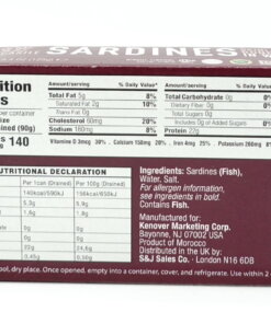 Alternative view of Sea Castle Skinless/Boneless Sardines in Water 125g (4.4oz)