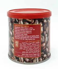 Alternative view of Elite Instant Coffee Powder 50g