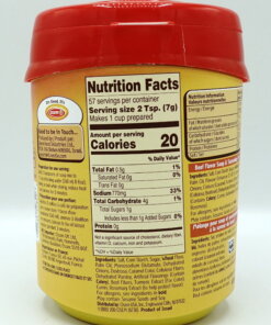 Alternative view of Osem Soup & Seasoning Mix, Beef Flavour 400g (Parve)