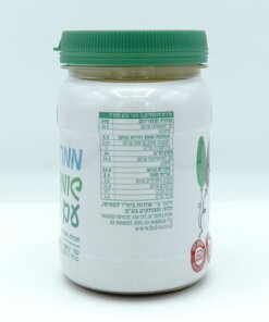 Alternative view of Achva Halva Spread, Silan 400g