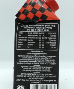 Alternative view of Makabi Liquid Cream 500ml