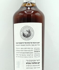 Alternative view of Hollander Pink Lady Apples, Passionfruit & Rum 500ml