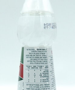 Alternative view of Strauss Liquid Sucrose Sweetener 220ml