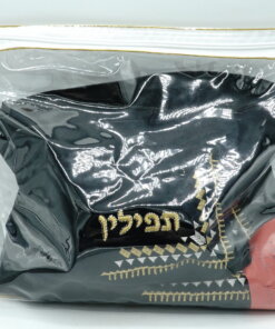 Art Judaica Tefilin Ashkenazi