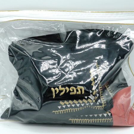 Art Judaica Tefilin Ashkenazi