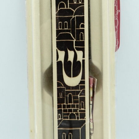 Art Judaica Mezuzah 12cm- Dark Brown with Laser Cut Jerusalem Design