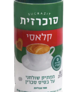 Splena Sucrazit Tablets (700 tablets)