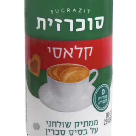 Splena Sucrazit Tablets (700 tablets)