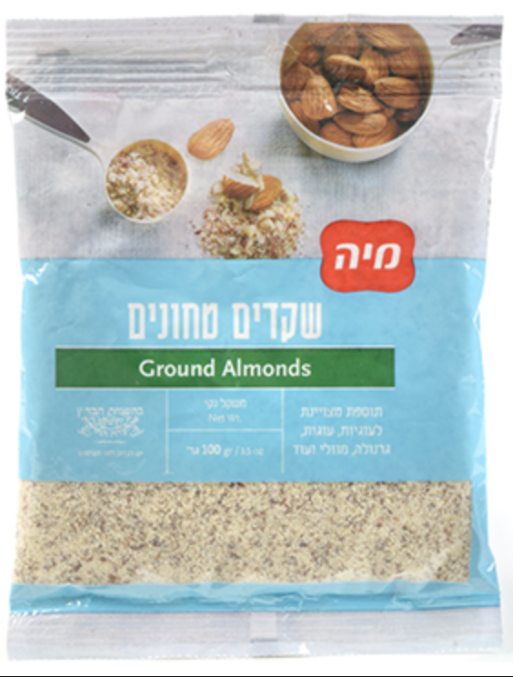Maya Ground Almonds 100g