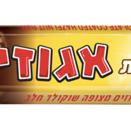 Elite Egozit, Hazelnut 45g