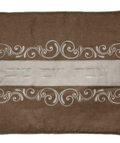 Art Judaica Hot Plate Pot Cover, Brown 30cm