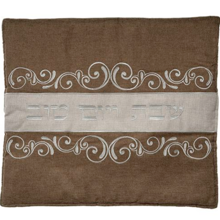 Art Judaica Hot Plate Pot Cover, Brown 30cm