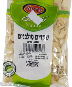 Kedma Whole Bleached Almonds 100g