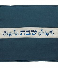 Art Judaica Hot Plate Pot Cover, Blue 30cm