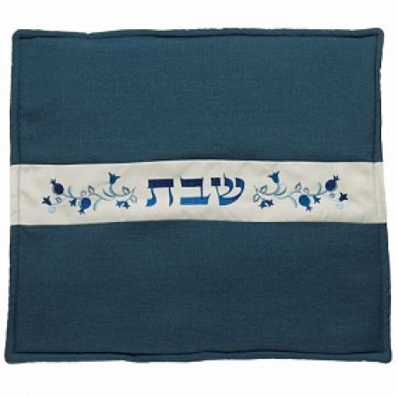 Art Judaica Hot Plate Pot Cover, Blue 30cm