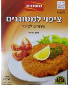 Meshubach Breadcrumbs 150g