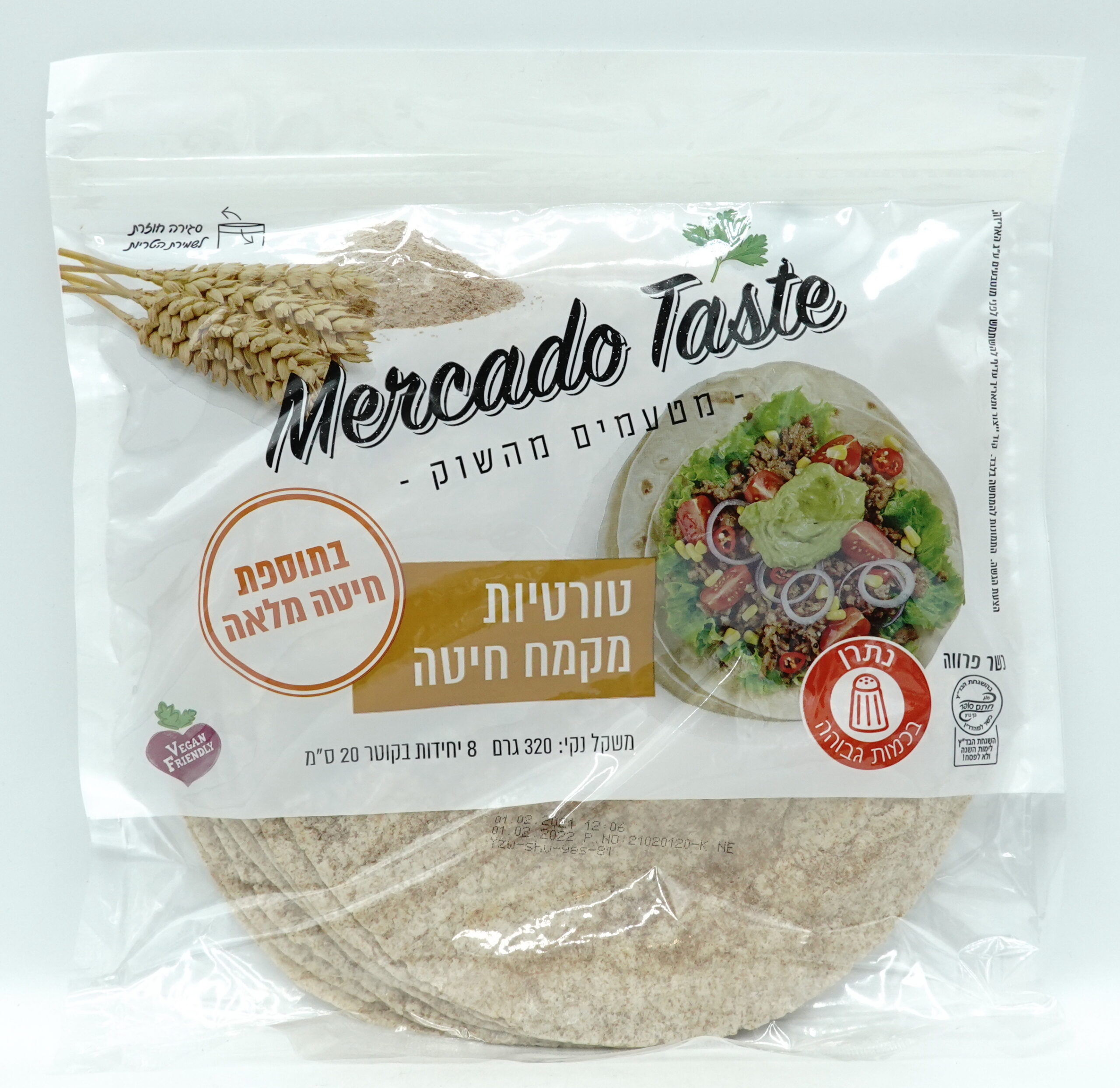 Mercado Tortillas, Wholewheat 320g - Image 2