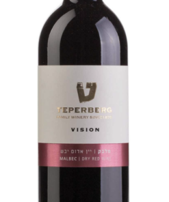 Teperberg Winery Vision Malbec 750ml (Mevushal)