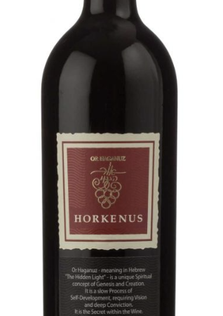 Or Haganuz Winery 2016 Horkenus 750ml