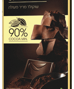 Elite Splendid Chocolate Bar, 90% Cocoa 100g