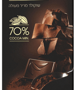 Elite Splendid Chocolate Bar, 70% Cocoa Minimum 216g