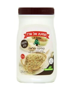 El Arez Tahini, Wholewheat 500g