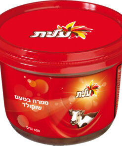 Elite Chocolate Spread 500g