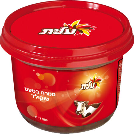 Elite Chocolate Spread 500g