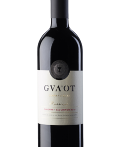 Gvaot Winery 2018 Gofna Cabernet Sauvignon Reserve 750ml