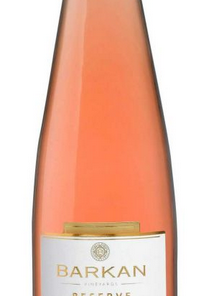 Barkan Winery Gold Reserve Rose 750ml