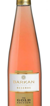 Barkan Winery Gold Reserve Rose 750ml