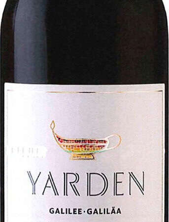 Golan Heights Winery 2017 Yarden 2T Touriga Nacional Tinta Cao 750ml