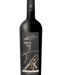 Odem Mountain Winery 2017 Har Odem Cabernet Franc 750ml