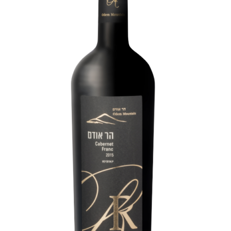 Odem Mountain Winery 2017 Har Odem Cabernet Franc 750ml