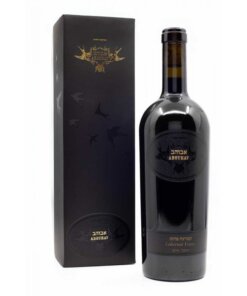 Abouhav Winery Cabernet Franc 36 Months 750ml