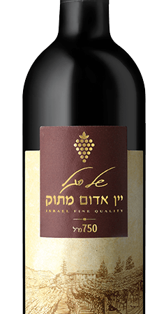 Segal Winery Kiddush Sweet Red Wine 750ml