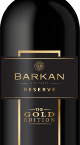 Barkan Winery Gold Reserve Cabernet Sauvignon 750ml (Mevushal)