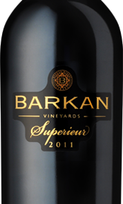Barkan Winery Superieur Cabernet Sauvignon 750ml (Mevushal)