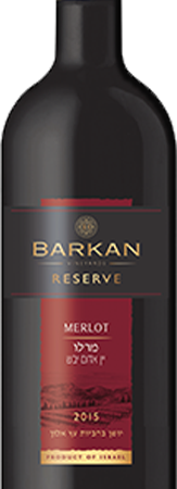 Barkan Winery Reserve Merlot 750ml